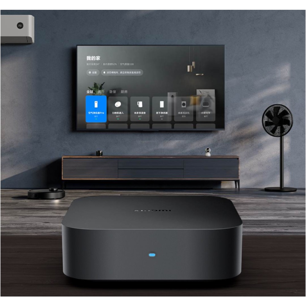 Xiaomi Smart Central Hub Mijia - Xiaomi Hub Mijia Hub ulasan dan harga